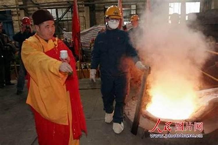 九一年属羊的十月份是什么命