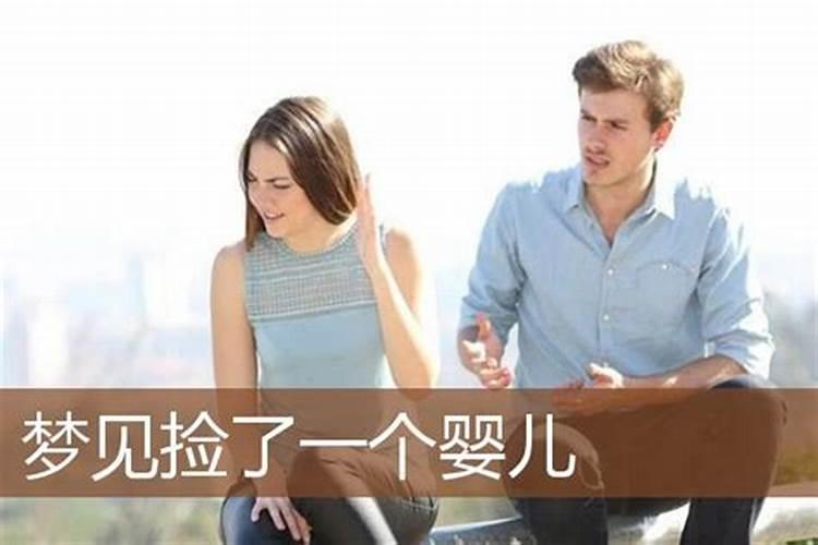 八字几斤几两看命准吗为什么