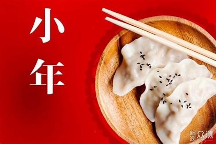 传奇世界八阵图怎么过真三国无双3八阵图怎么过