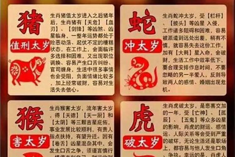 清明节是每年的农历几月几日