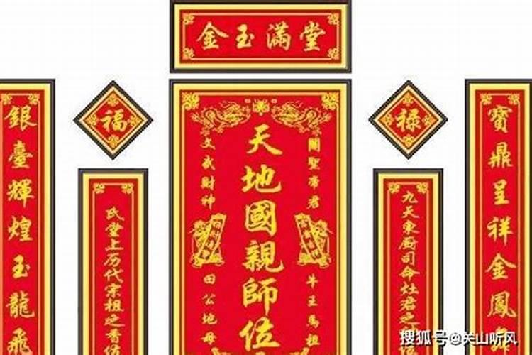 中元节为何称为“鬼节”