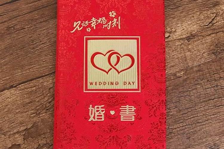 清明节是农历的哪一天