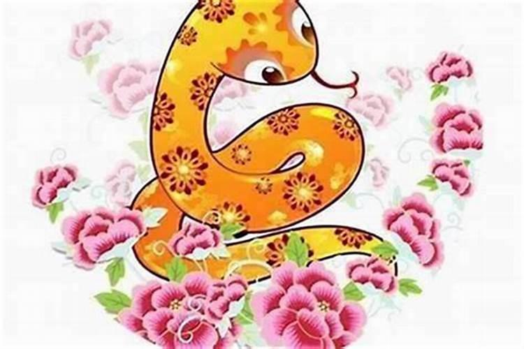 属蛇人什么时候犯太岁 蛇犯太岁带什么好？