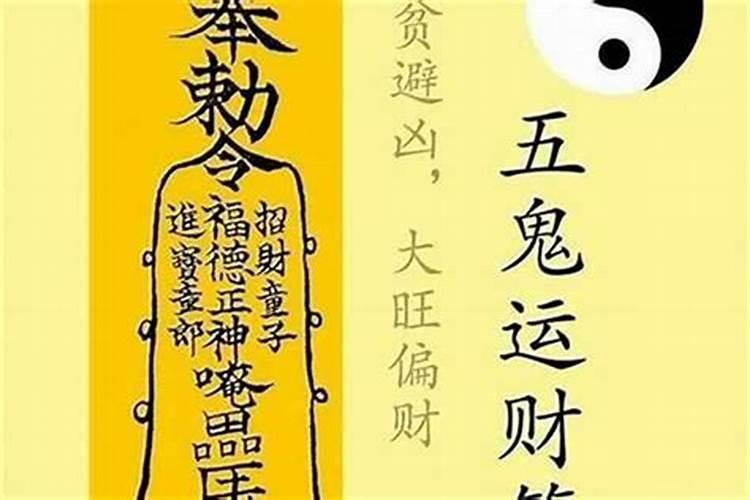 帮忙看看生辰八字,详细点的,谢谢啦 公历1966年 正月十九生人 约早晨6...