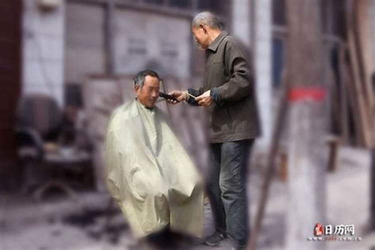 年份属鼠的人2024年运程