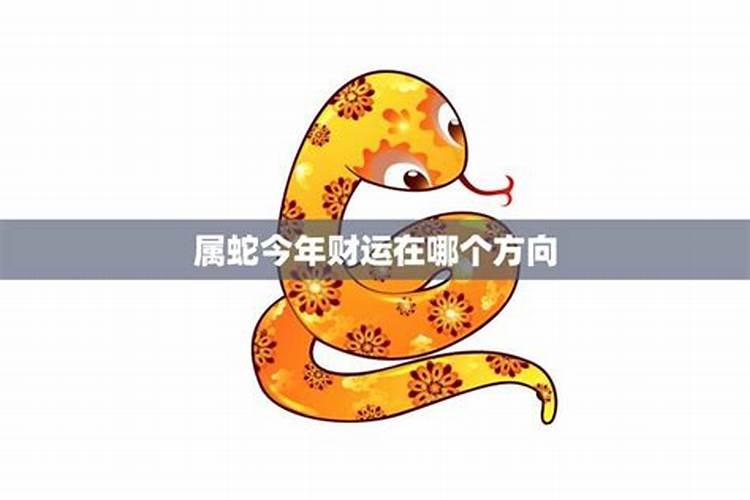 文昌位在家里哪个位置