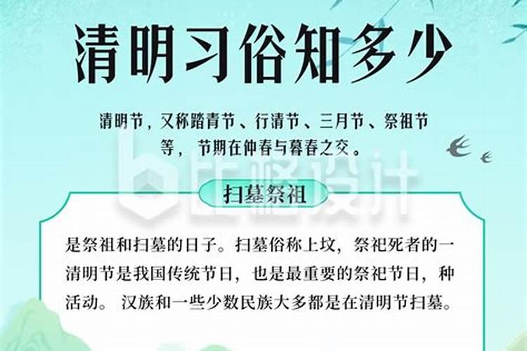 属鸡69年出生男微信头像用什么好？
