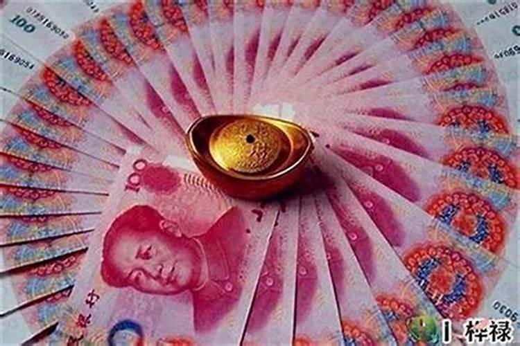 财运不好怎么转运招财的民间灵验方法 财运不好转运招财的民间灵验方法...