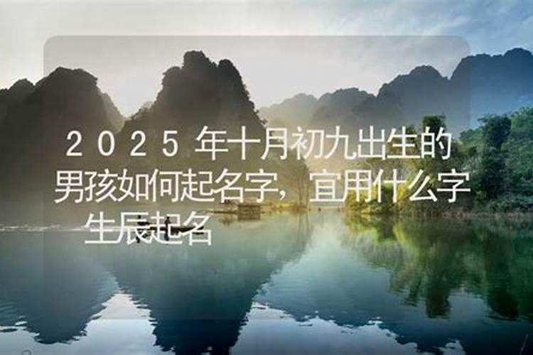 生辰八字怎么看相生相克 合婚的基本原理？
