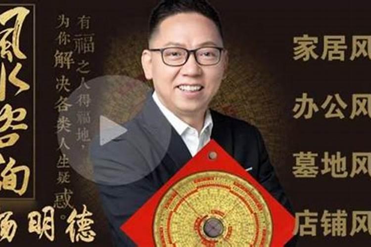 2025年犯太岁的生肖 2025年哪些生肖犯太岁