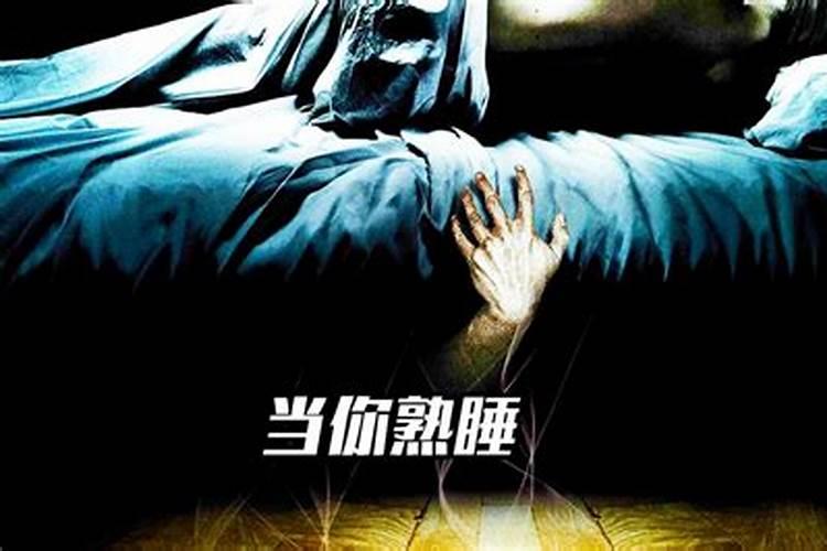 床底忌讳放什么最旺