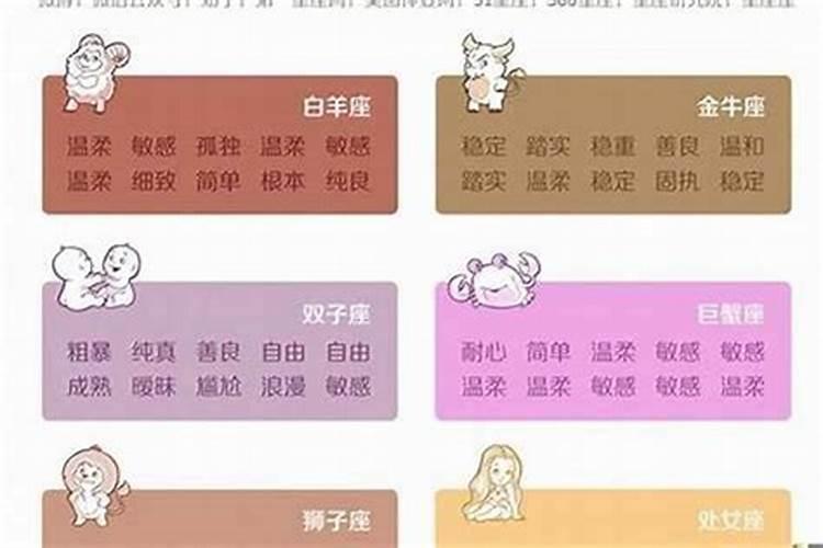 75属兔人到底是水命还是木命