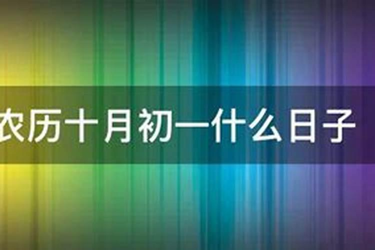 普陀山寺院放一场焰口多少钱