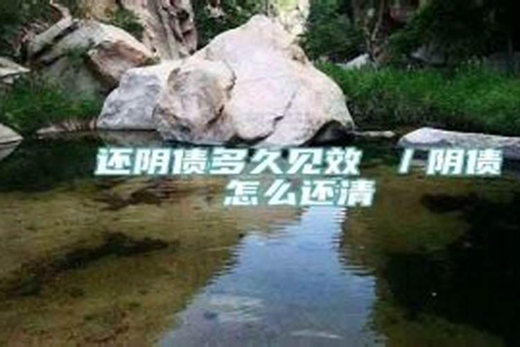 如何从八字看出有没有财,怎么看八字里面有没有财库