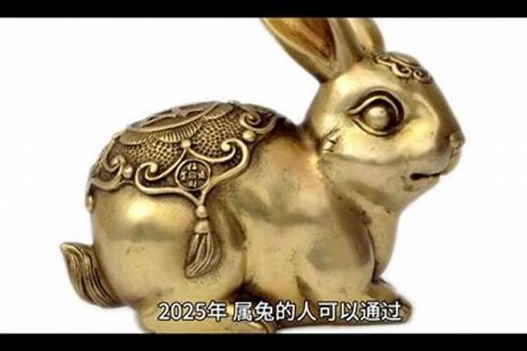 正月十五怎么过会提升运气