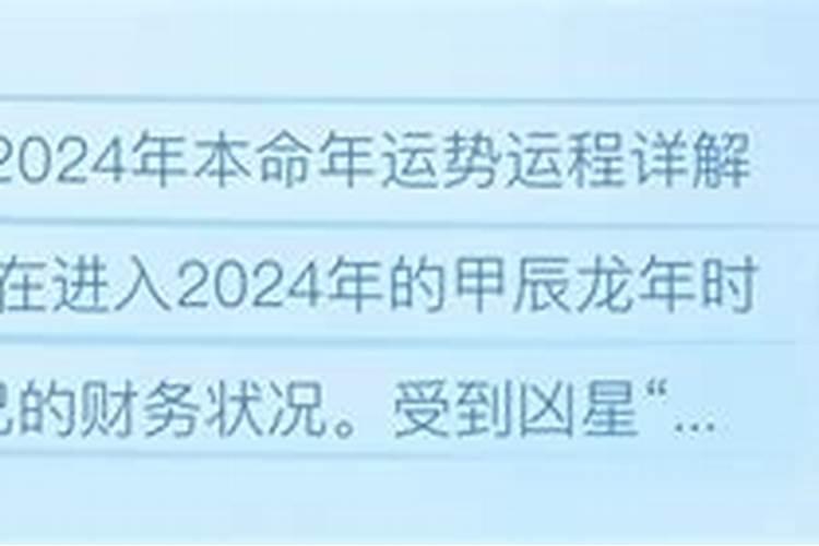 重阳节名字的来历