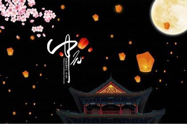 鬼节烧纸需要提前几天？