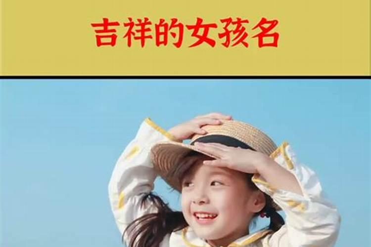 牛羊婚配绝佳,听说牛羊相冲,不适合做夫妻是真的吗？