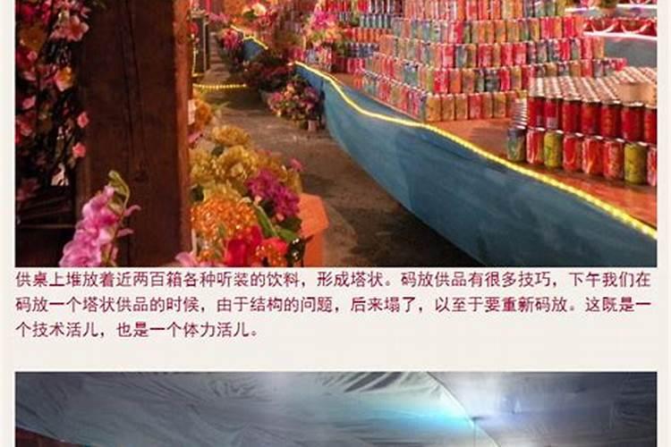 西藏密宗有破什么法的,说是死后可以避免入轮回的