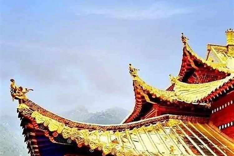 超度念诵的经文是什么经文