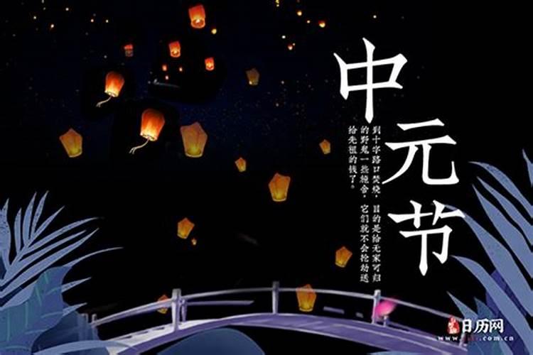男93鸡女96鼠八字合吗 属鸡与属鼠相合吗