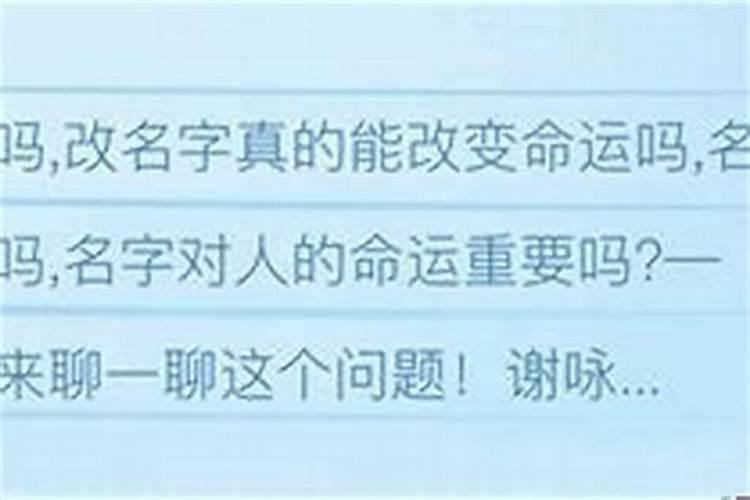 梦见住院有什么预兆(梦见自己住院什么预兆)