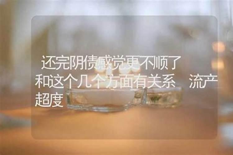 晚上睡觉经常做恶梦是怎么回事啊？