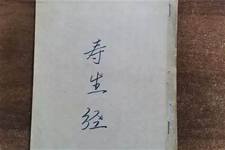 如何判断自己是金木水火土命