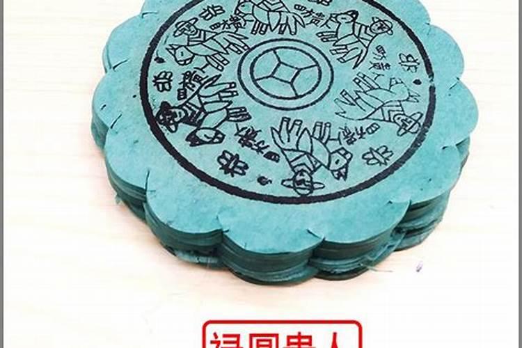 初一十五能不能给亲人烧纸钱