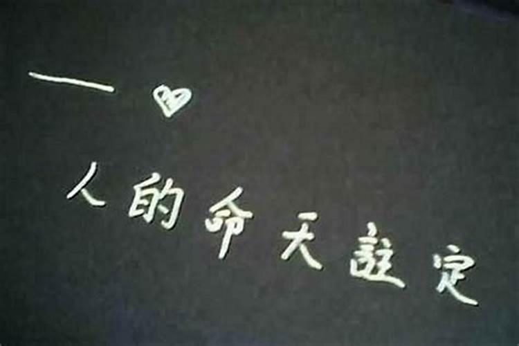 我左脸上长这7颗北斗七星形状的志 那个是什么意思