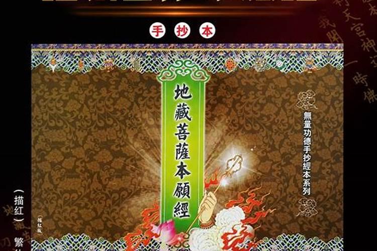 正月一个月都不能剪头发吗