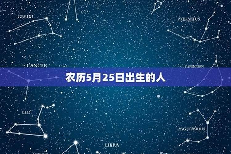 1970年属狗男士(55岁)2025年运势透视,看看每个月的好运