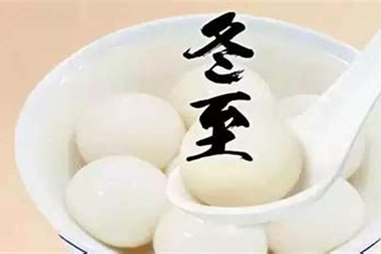 哈尔滨的过年习俗有哪些？