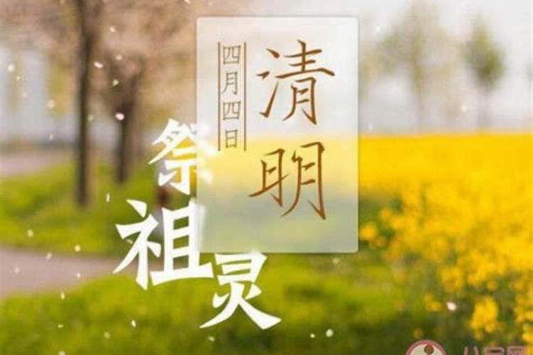 本命年忌讳什么