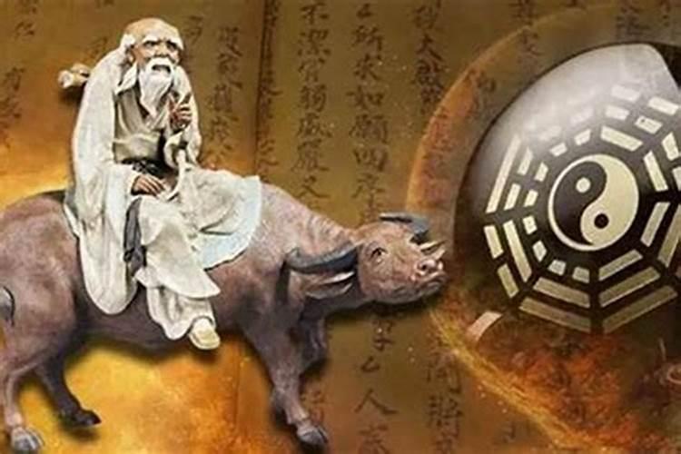 八字算命可信吗