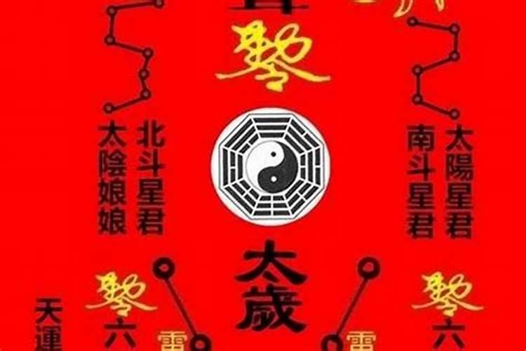 苏州人怎么过冬至