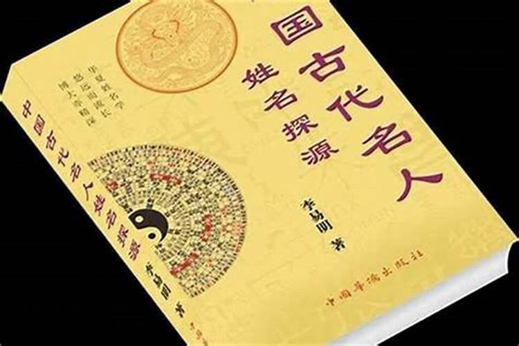 1974年属虎人最苦一劫,1974年属虎的人的一生的运势.