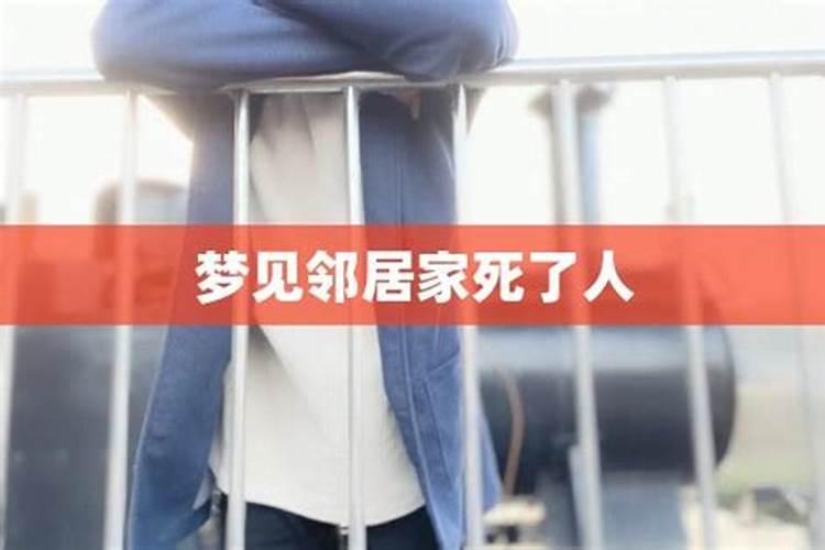 属牛和属牛合伙做生意合财吗？