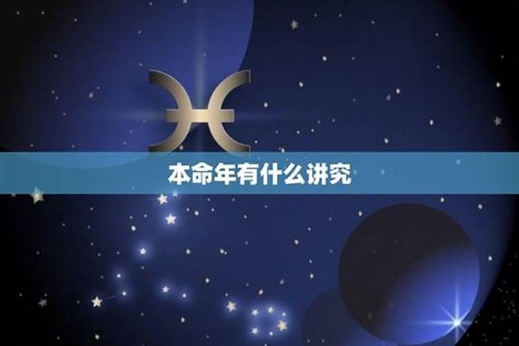 超度什么意思