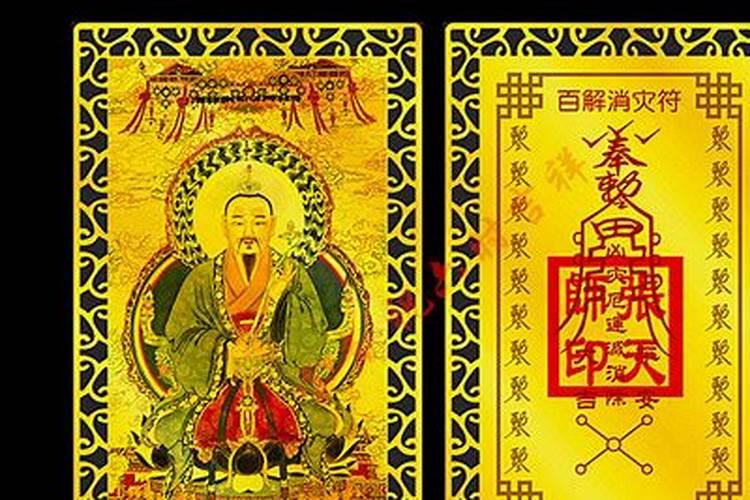 2025犯太岁最严重三个属相
