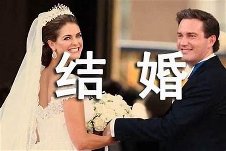 八字测一生婚姻状况,女子八字看有几次婚姻？