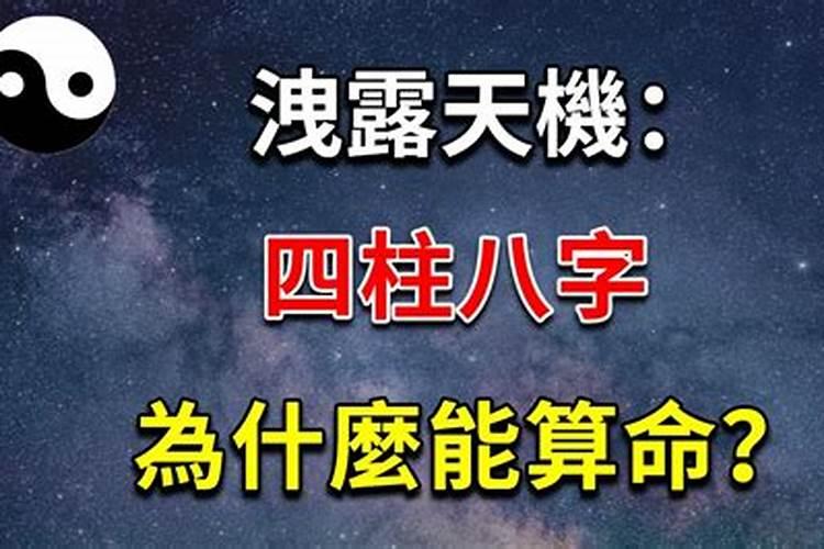 石家庄每年什么时候最冷