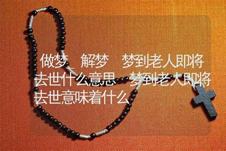 公历正月初二阳历是几月几号