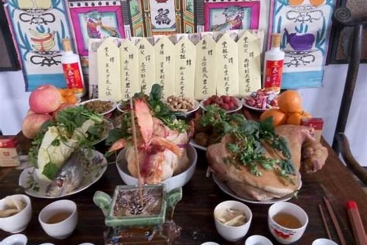 除夕祭祖有什么讲究 除夕祭祖的讲究