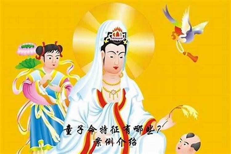 女,阳历1987年10月16日下午2点20出生,大师帮忙看一下2021年运势...
