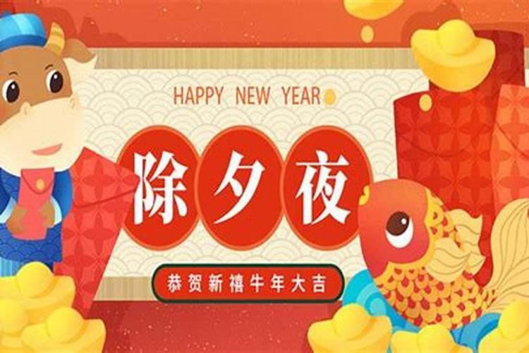 冲太岁属猴怎么化解