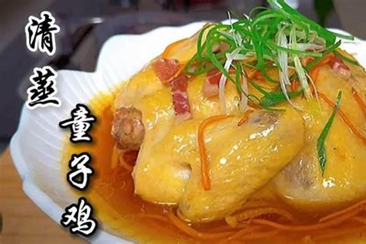 多吃童子鸡益气补髓补益五脏