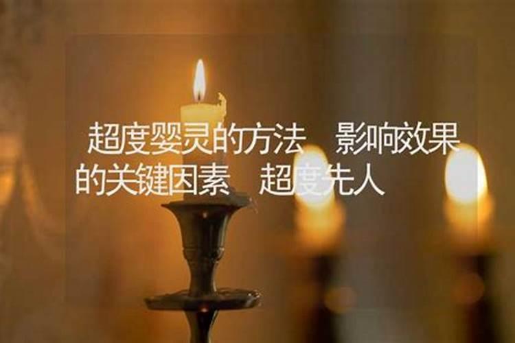 1946年属狗人在2023癸卯年的运势 事业没有变化但财运相当不错