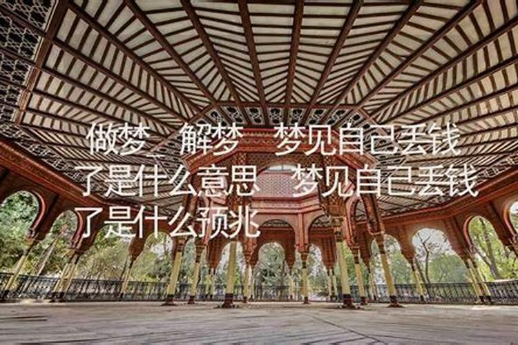 全国入冬进程图2020 哪个城市冬天最长