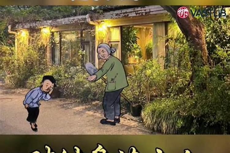 如何对待身边的小人？